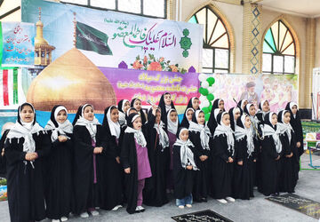 جشن متفاوت روز دختر در شهر بن