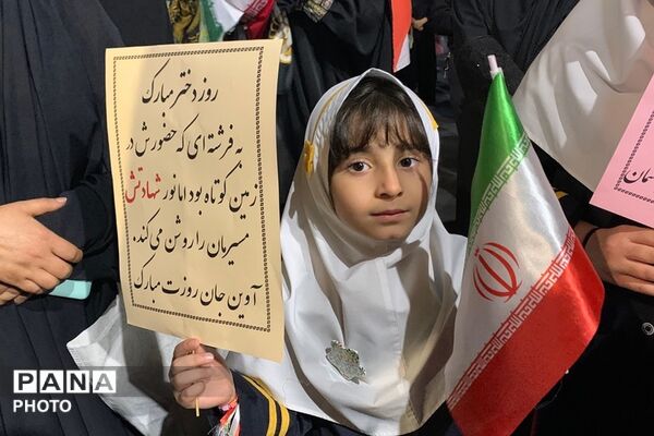 اجتماع و رزمایش دختران جان فدای ایران در میدان نماز شهرری 