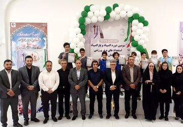 برگزاری سومین دوره المپیاد و پارالمپیاد استعدادهای برتر دارت استان تهران