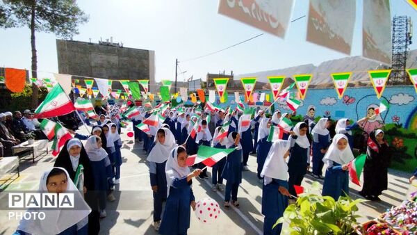 آیین نواختن زنگ مهر،ایثار و شهادت در شهرستان کلات
