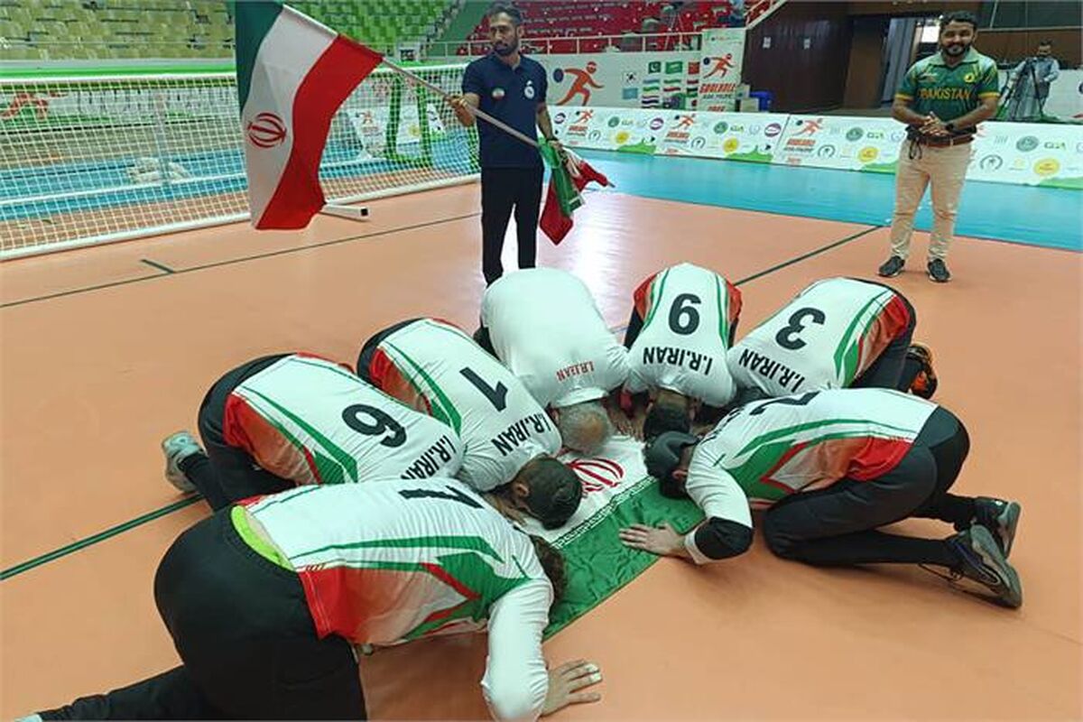 گلبال قهرمانی آسیا- پاسیفیک ۲۰۲۵؛ ایران قهرمان شد‌