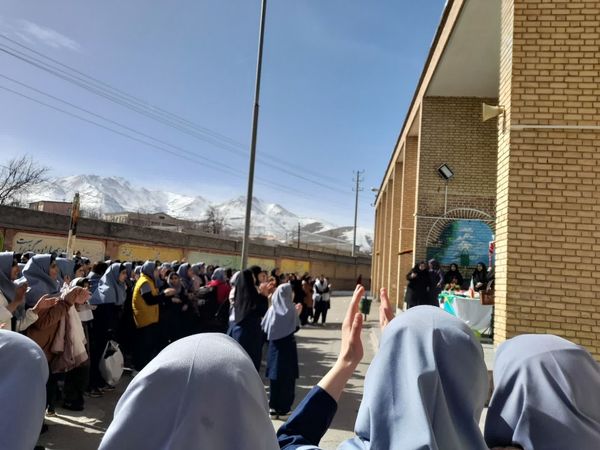 برگزاری جشن روز جوان 