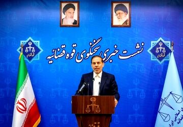 راه اندازی سامانه ۱۲۰ دیوان عدالت اداری برای رسیدگی به تخلفات دستگاه‌های اجرایی