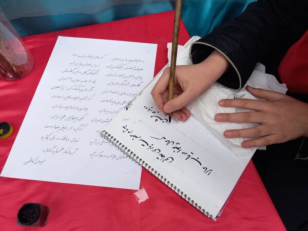 جشن نیکوکاری در دبستان اخوان گنجی