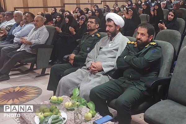 آیین تجلیل از فرماندهان واحدهای بسیج دانش‌آموزی در شیراز
