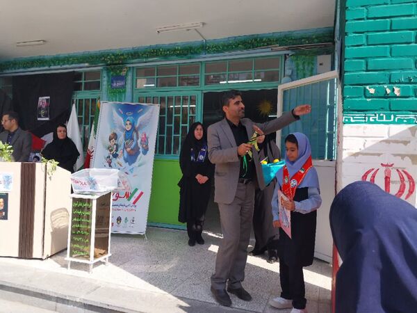شور عاطفه‌ها در دبستان ارشاد ناحیه ۶ مشهد