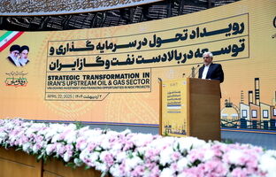 آماده آغاز دورانی تازه از مشارکت‌های بزرگ و هوشمندانه با جهان هستیم