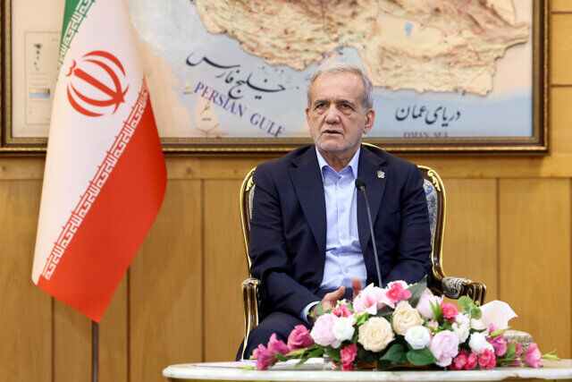 پزشکیان: شجاعانه مذاکره می‌کنیم/حافظ منافع ایران هستیم