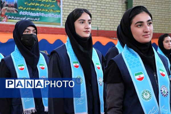 همایش «یاوران انقلاب» در بهارستان‌دو