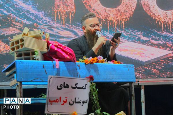 یادبود ۱۶۸ شهید دانش آموز میناب در میدان امام خمینی ورامین