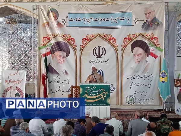 راهپیمایی جمعه خشم در کاشمر