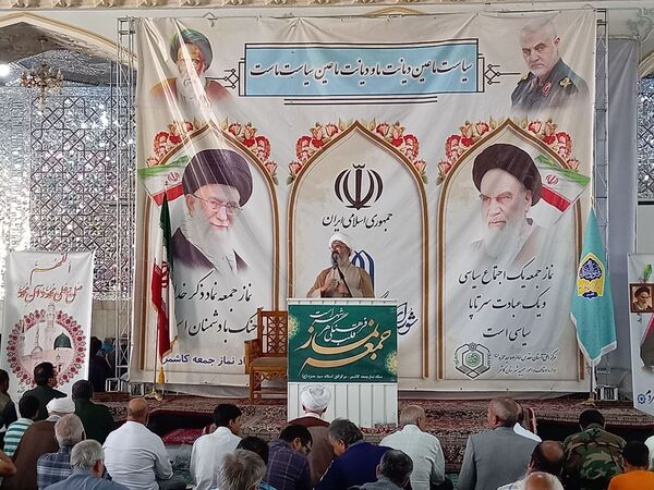راهپیمایی جمعه خشم در کاشمر