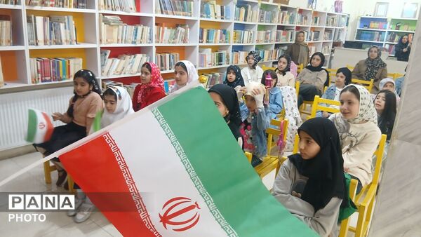 به نام دختر ؛ به رنگ امید