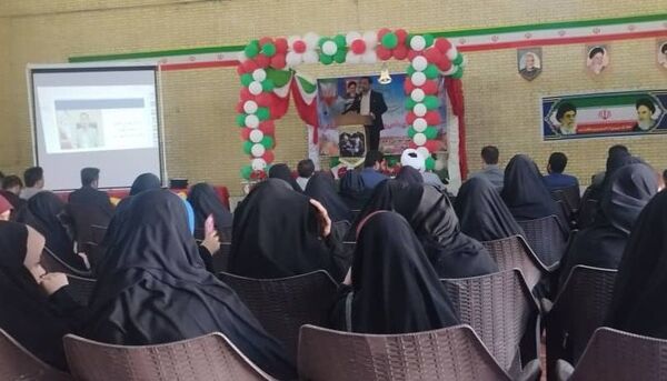 برگزاری جشن ستارگان در بشاگرد