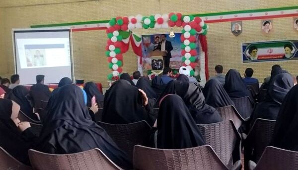 برگزاری جشن ستارگان در بشاگرد