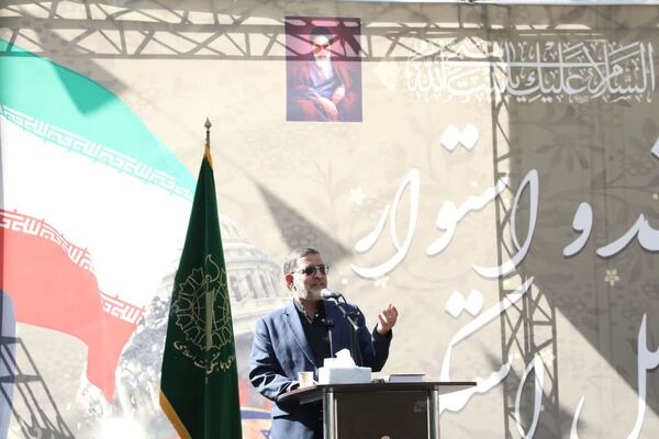برگزاری روز تجلی ،همبستگی و اتحاد نسل جوان