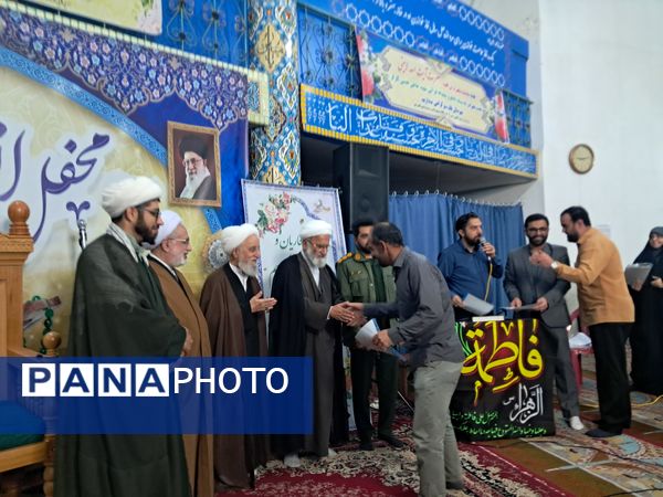 محفل انس با قرآن کریم در مسجد جامع قائمشهر