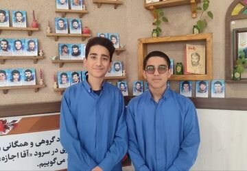 مطالبه دانش آموزان دبیرستان شاهد افشار از رئیس قوه قضائیه 