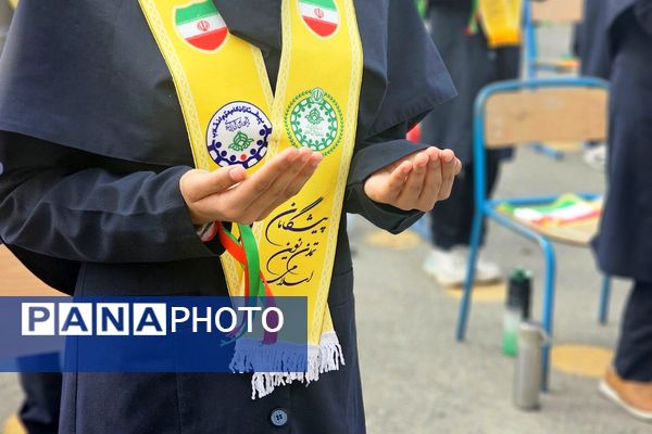  همایش «یاوران انقلاب» با محوریت نقش آفرینی دانش آموزان در گام دوم انقلاب