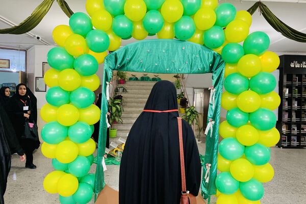 برگزاری مسابقات قرآن به میزبانی شهرستان سپیدان‌