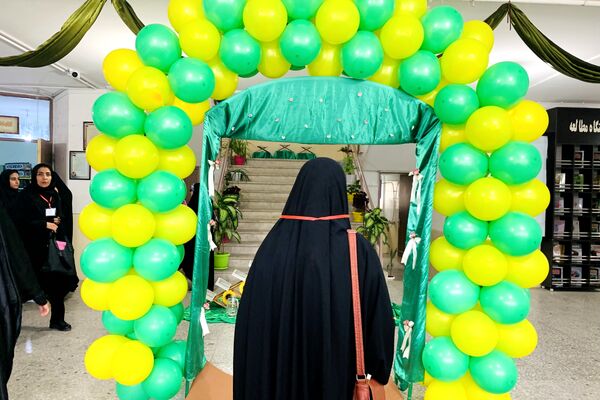 برگزاری مسابقات قرآن به میزبانی شهرستان سپیدان‌