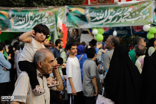 جشن امت احمد