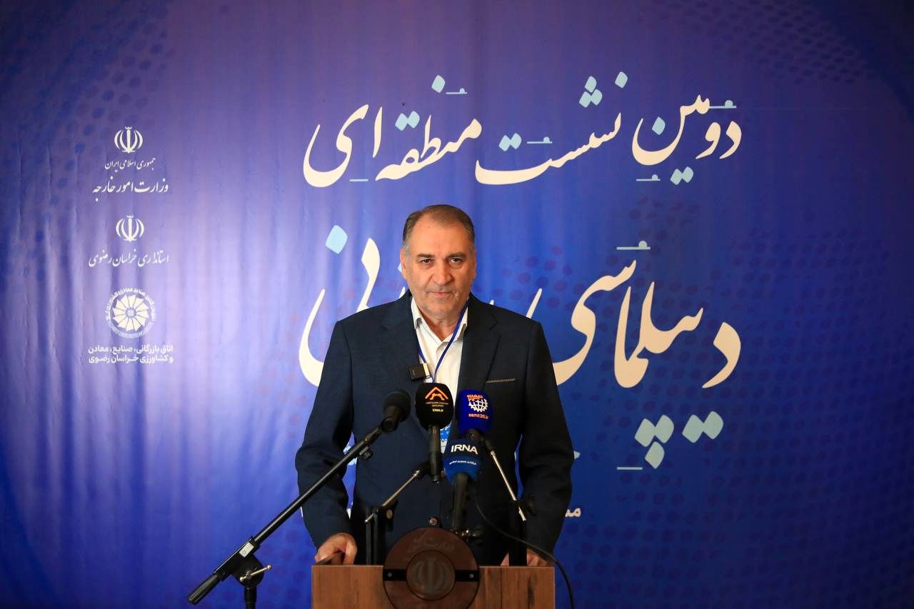 خراسان رضوی در مسیر تجارت بین‌المللی؛ دیپلماسی اقتصادی کلید توسعه