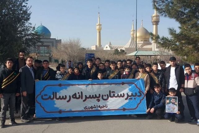 مراسم ایام‌الله دهه مبارک فجر و چهل و هفتمین سالگرد پیروزی انقلاب اسلامی