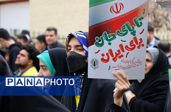 حضور پرشور مردم پاکدشت در راهپیمایی ۲۲ بهمن 