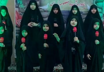 مراسم یادبود شهیده راه قدس «معصومه کرباسی» در شهر جعفریه