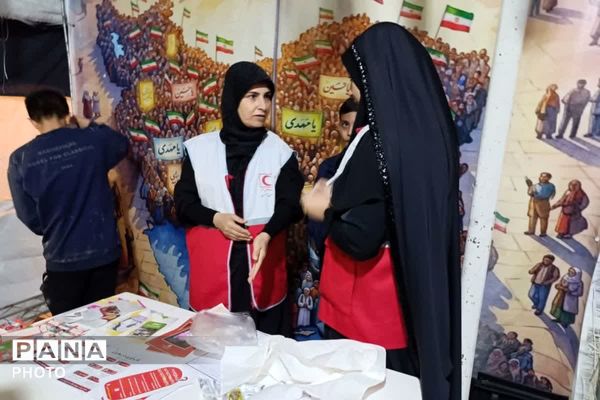 آموزش هلال‌احمر در میان شعارهای مرگ بر اسرائیل