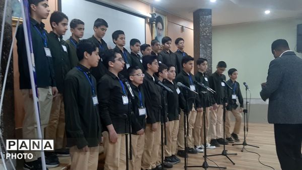 رقابت گروه‌های سرود در چهل‌وچهارمین جشنواره فرهنگی‌هنری ناحیه هفت