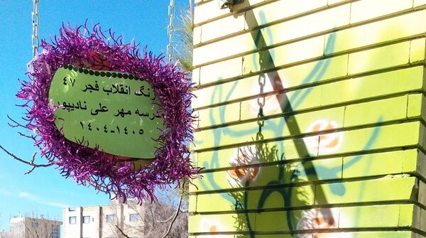 زنگ انقلاب در دبستان مهرعلی نادیپور، طنین‌انداز شد