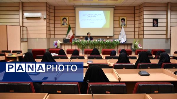 برگزاری جلسه آشنایی با کمیته دانش آموزی پدافند غیرعامل در اداره آموزش و پرورش ناحیه یک مشهد 