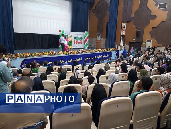 افتتاحیه کلاس‌های اوقات فراغت تابستانه هرمزگان