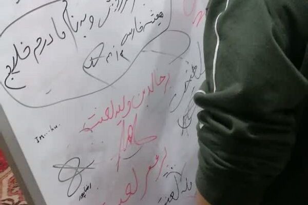 سه روز مهمانی خدا