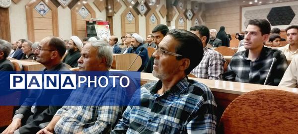 جلسه شورای اداری کاشمر