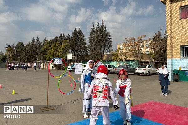 جشن ورزش و شادی در مدرسه 