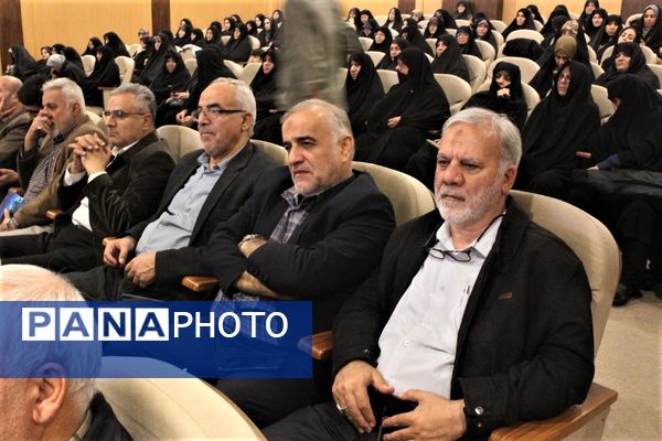 همایش گرامیداشت چهل و پنجمین سالروز عملیات طریق القدس در قم
