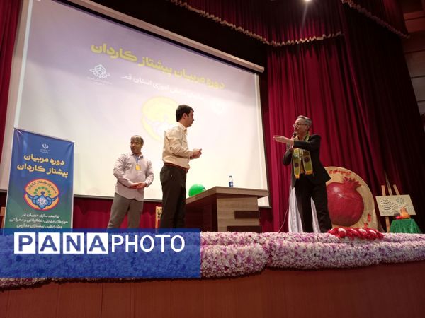 برگزاری کارگاه‌های مهارتی ویژه مربیان کاردان سازمان دانش‌آموزی قم