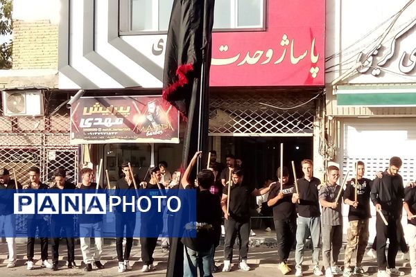 برگزاری مراسم «شاه حسین گویان» اربعین در شهرستان تکاب