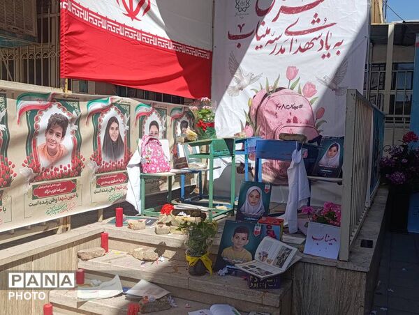 آغاز سال تحصیلی با عطر نیایش؛ طنین زنگ نماز در دبیرستان رازی منطقه ۳