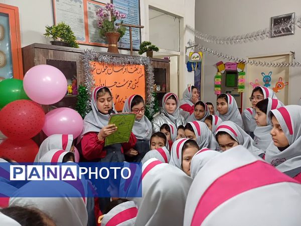 جشن مبعث، تجلی وحدت و معنویت