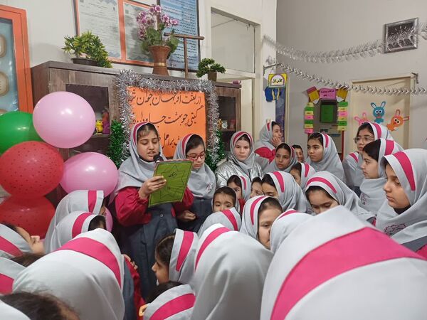 جشن مبعث، تجلی وحدت و معنویت
