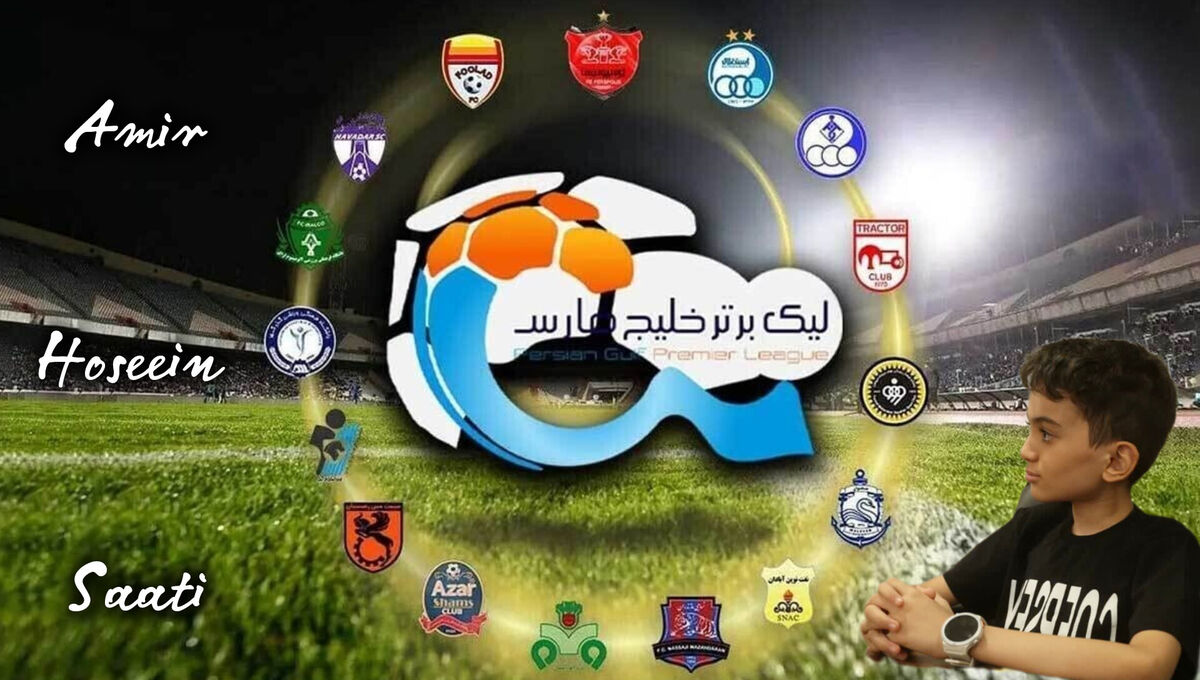 نبردهای داغ هفته سوم؛ از صدرنشینی زودهنگام تا فرصت‌سوزی مدعیان