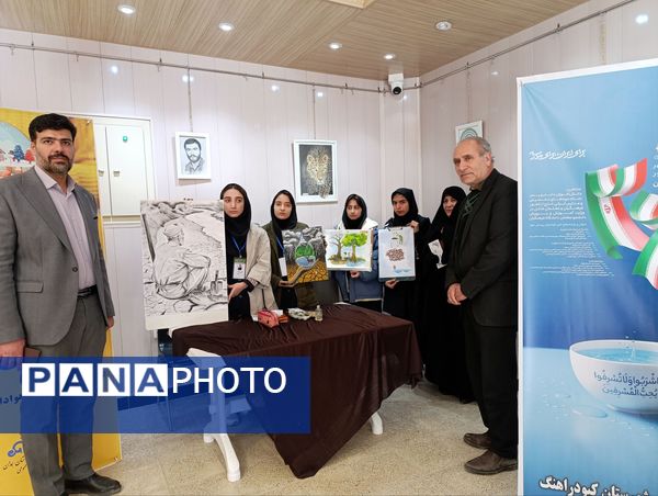 گردهمایی دانش‌آموزان هنرمند کبودرآهنگ در قالب «پرسش مهر»