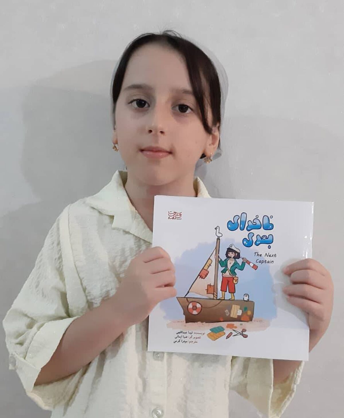 گفت‌وگو با نویسنده ۱۰ ساله کتاب «ناخدای بعدی»