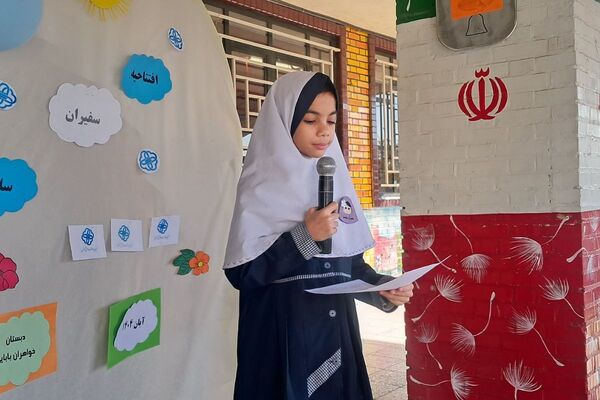 افتتاحیه سفیران سلامت، طلوعی نو در افق تندرستی و بالندگی میهن
