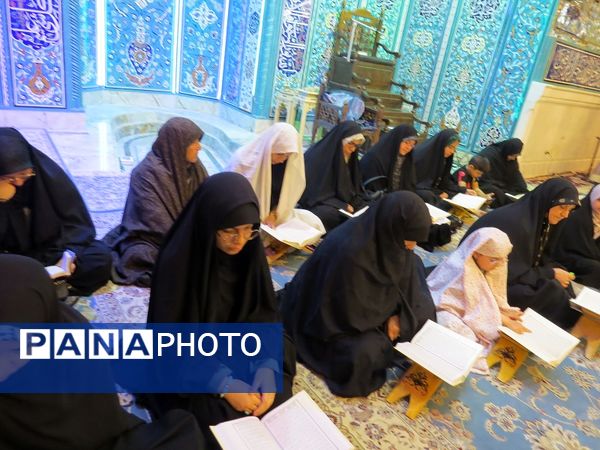 محفل انس با قرآن دانش‌آموزان قاری برتر کشوری و استانی به‌مناسبت هفتمین روز شهادت آیت‌الله رئیسی