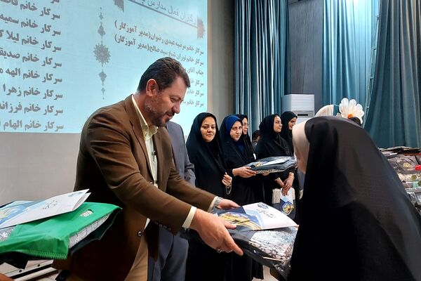 برگزاری اختتامیه طرح‌ها و برنامه‌های معاونت آموزش ابتدایی کهریزک 